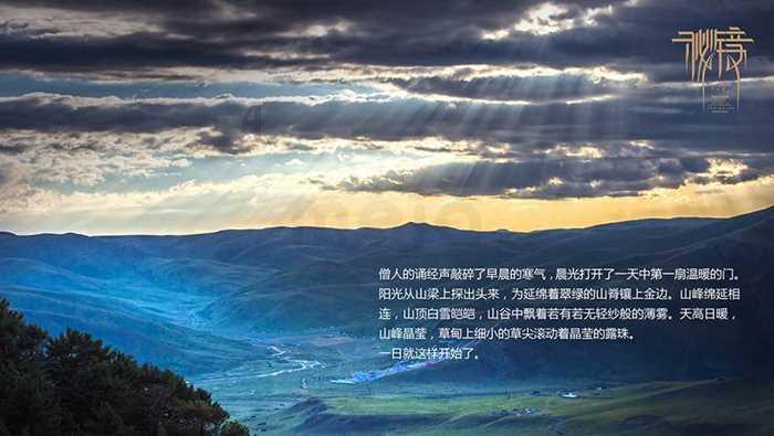 大富科技(300134.SZ):预计2023年净亏损1.35亿元–1.75亿元