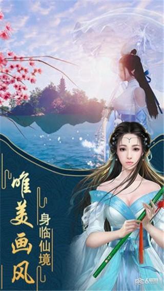 探索加内特有mvp吗社区,发现无限乐趣!
