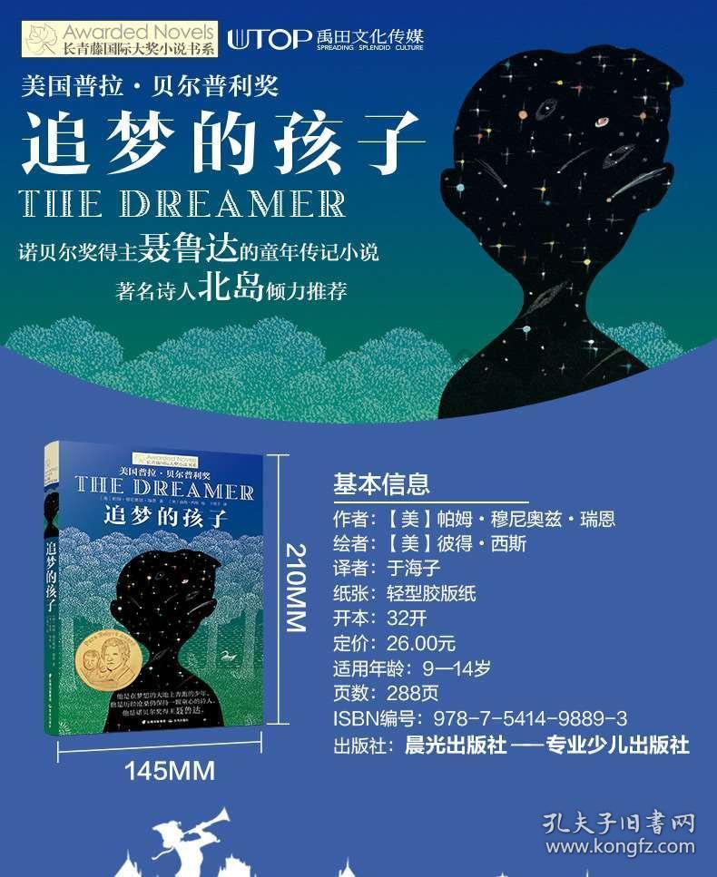 “点线面”三维一体点燃优化营商环境“法治引擎”