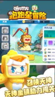 孝义:氢能车辆推广应用方案