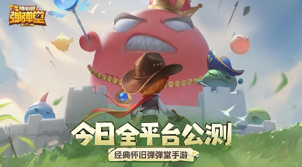 中国社科院金融所报告:建议货币政策适时降准并继续较大幅度降息