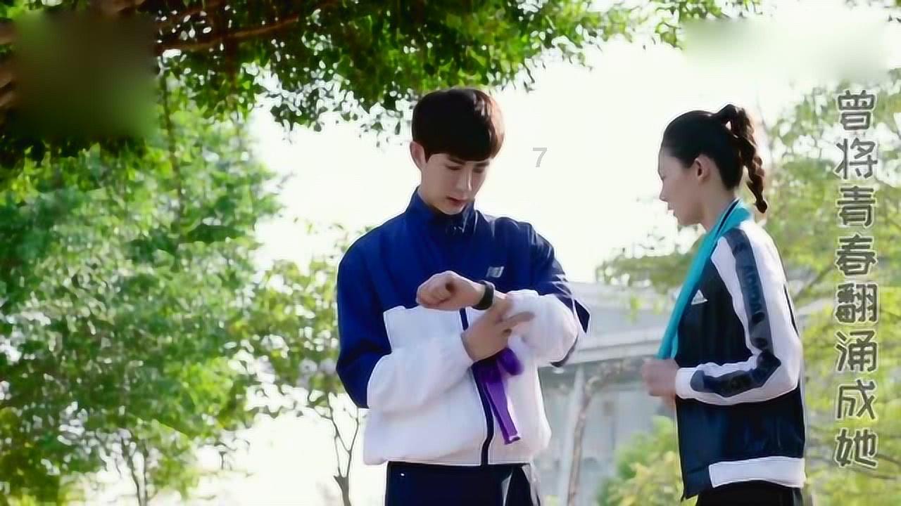 瞳术使用者