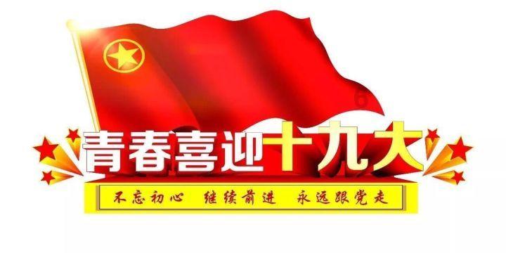 多措并举发力跨境电商这支“了不起的力量”