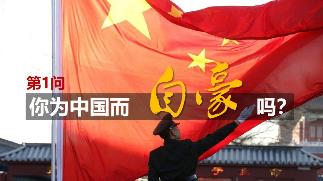 空中大战斗