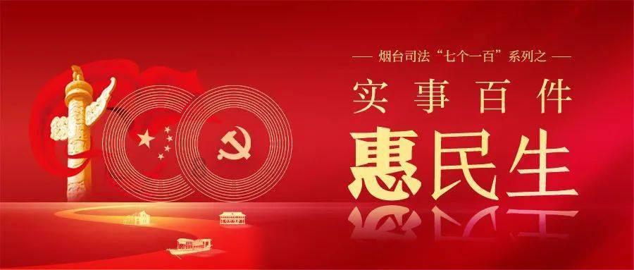 埃及神庙找不同