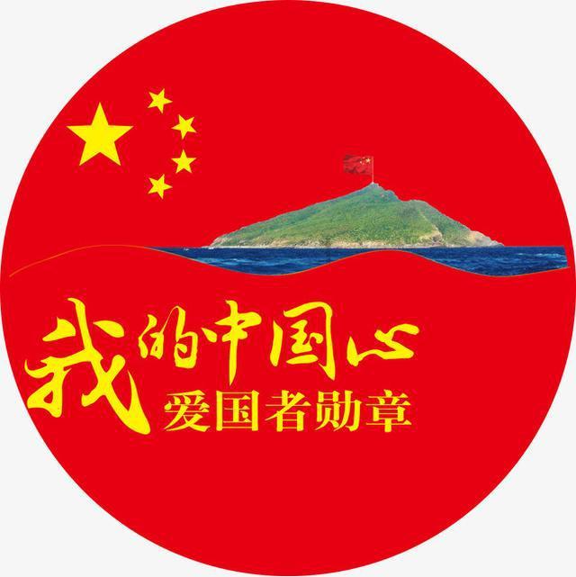 合金装备幸存