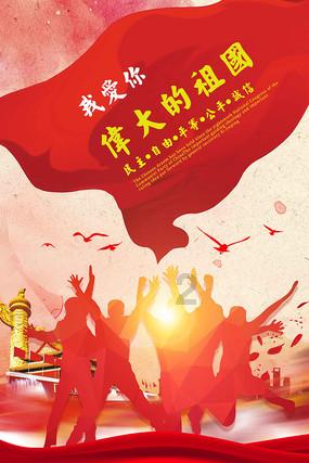 盐、糖、脂肪，吃也能上瘾？食物成瘾带来的危害，这类人要注意了