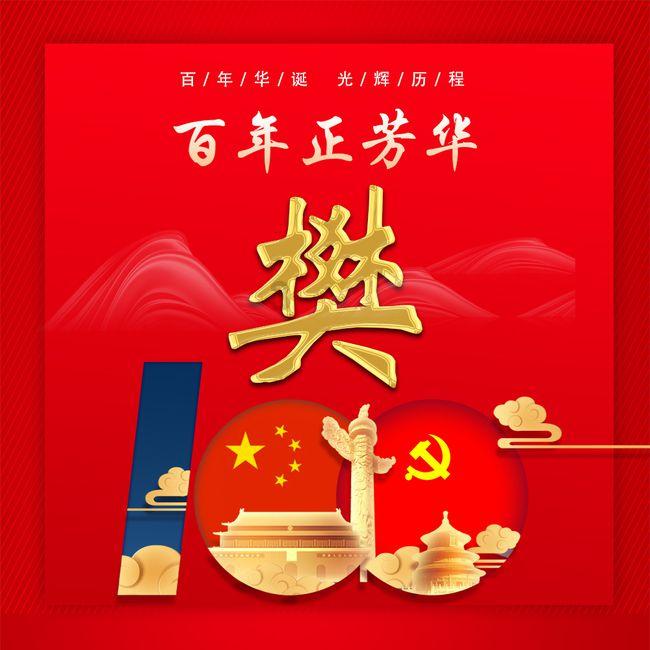 海南高速业绩预告收关注函，被要求依规做好年报相关信披工作，充分提示可能存在的退市风险警示情形