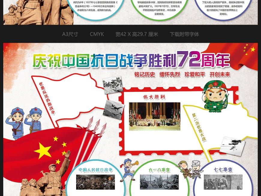 姚高员参加余杭代表团审议:扛重担挑大梁 奋力打造现代化国际大都市的城市新中心