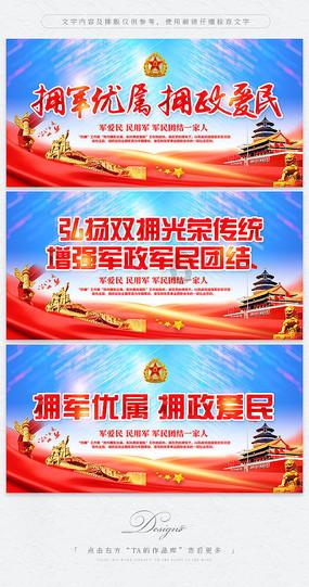火柴人拯救大冒险