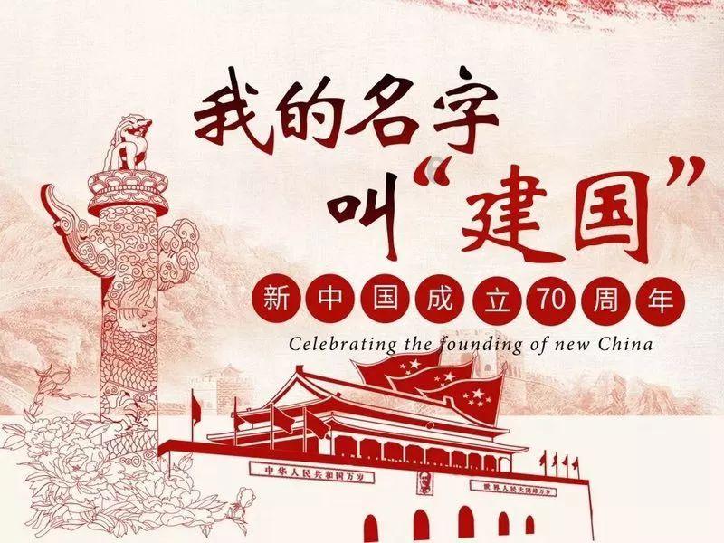 以案说法 | 流转耕地后非法取土，从重量刑