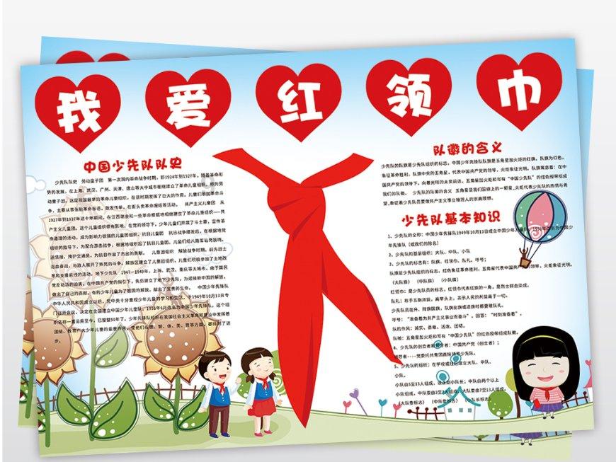 早茶基地陆续开园