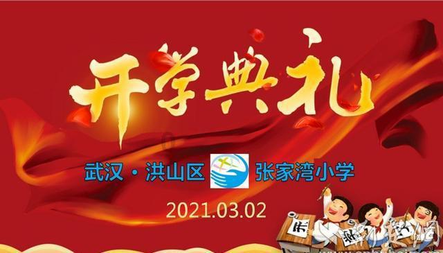 著名艺术家江碧波教授为南岸捐赠雕塑作品《黑瓷婆婆》