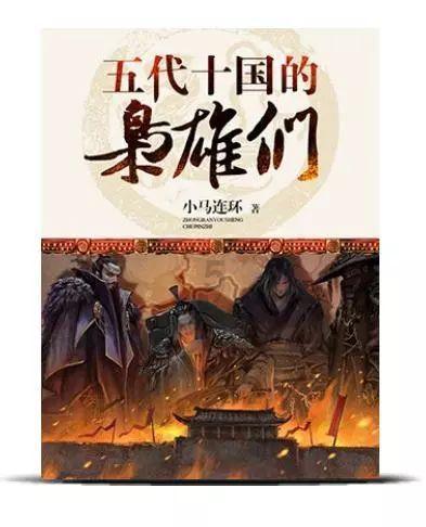勿忘我