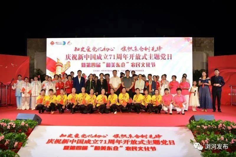 保定交警回应奔驰车插队