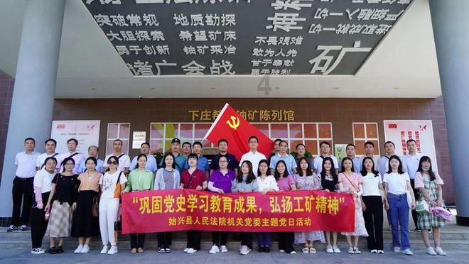 时尚芭比做美甲