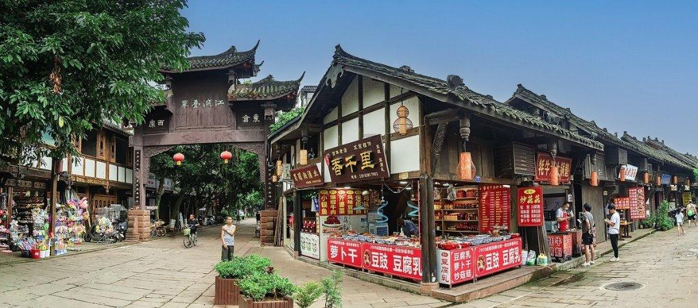 欧洲的旅行