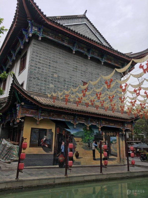 懒羊羊的奇幻世界