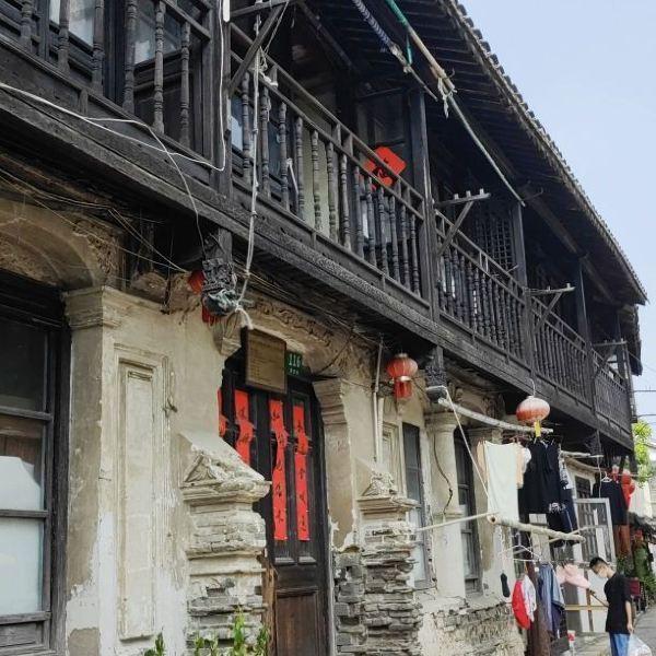 请勿打扰